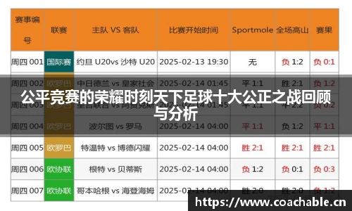 辉达娱乐注册