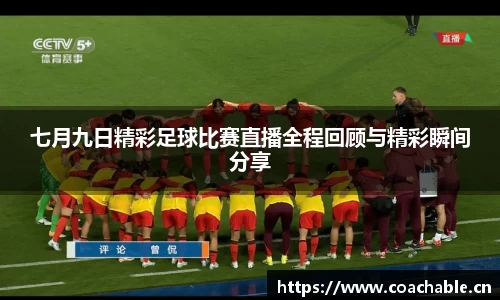 辉达娱乐官网