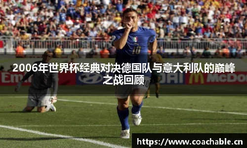 辉达娱乐官网