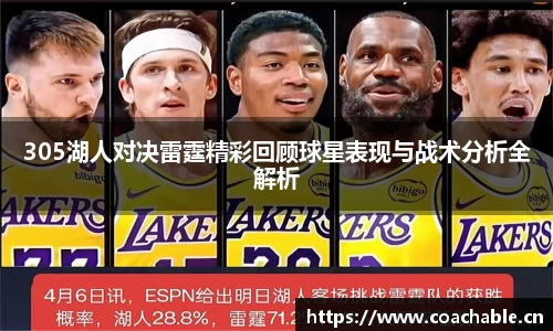 辉达娱乐