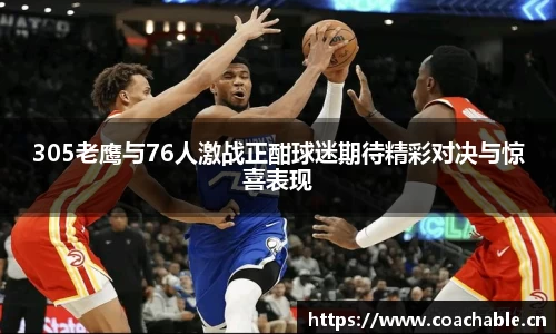 辉达娱乐登录