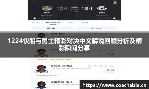 辉达娱乐官网