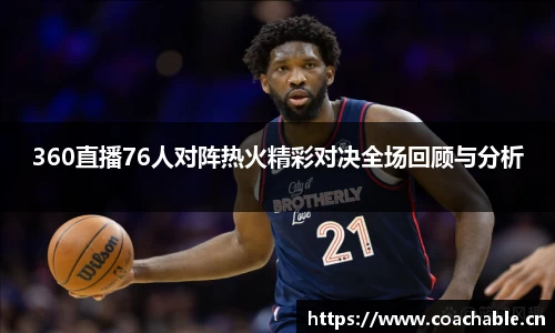 辉达娱乐官网