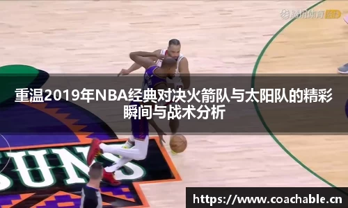 辉达娱乐注册