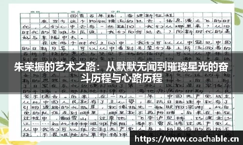 辉达娱乐登录