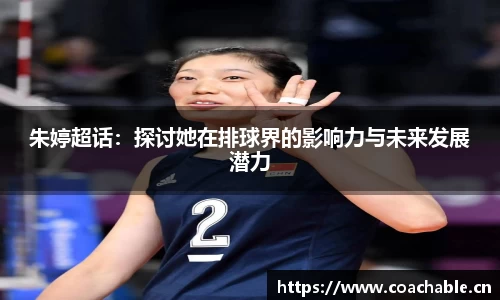 辉达娱乐注册