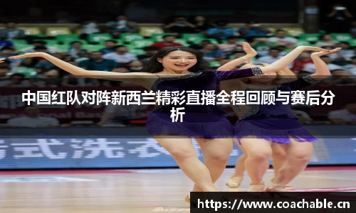辉达娱乐官网