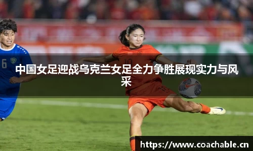 辉达娱乐注册