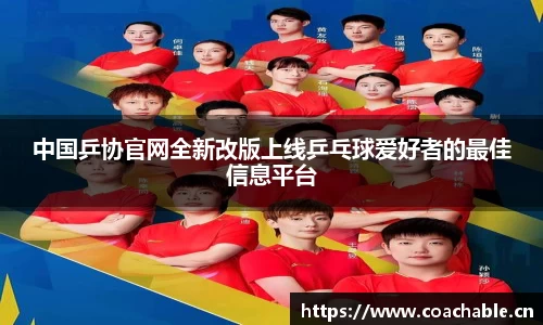 辉达娱乐注册